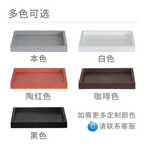 长方形加厚花盆托盘长条接排水防漏底座定制底盘户外盆景