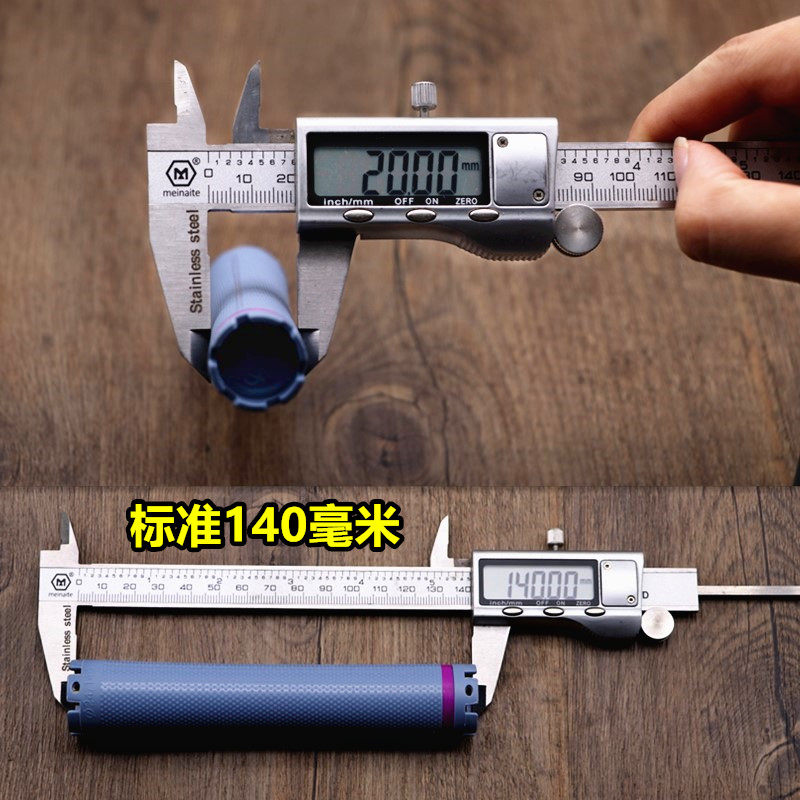 加长140mm数码烫发杠子原配发廊美发机24V加热棒卷发工具防水防爆