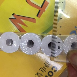 收银纸57x30热敏纸58mm小卷纸57 30收款纸无管芯打印纸小票纸