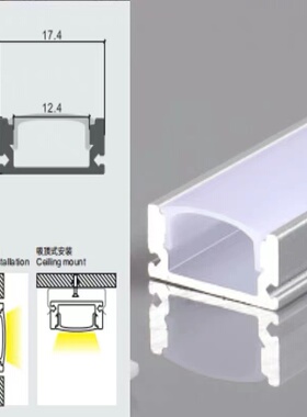 led硬灯条220v 黑色免驱动明装暗藏橱柜酒柜展柜贴片线条灯