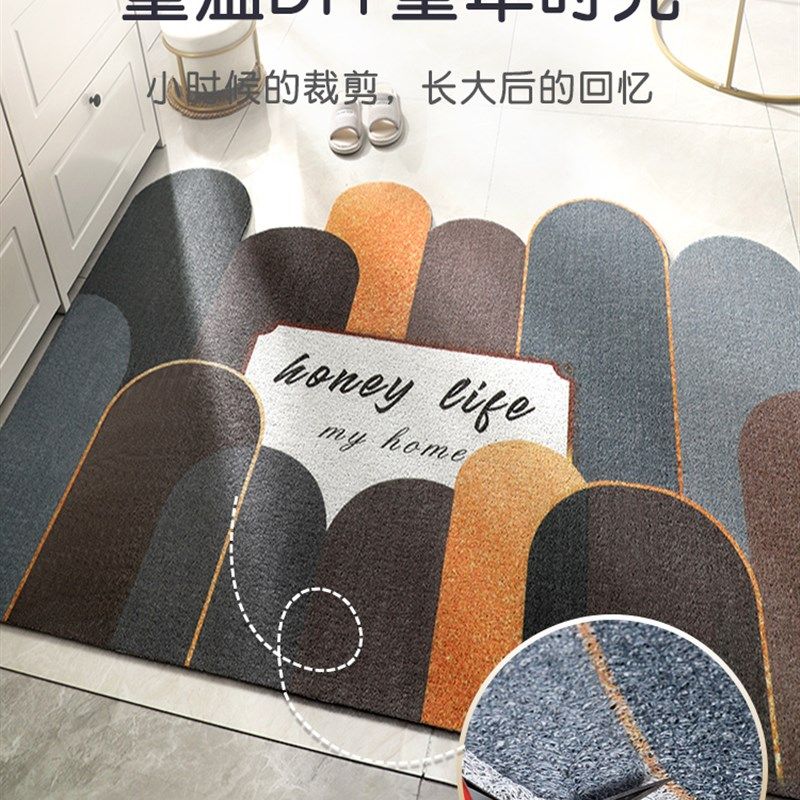 北欧入户门地垫家用进门门口门垫进户门丝圈防滑垫子玄关蹭土地毯,居家布艺,家用脚垫,淘宝优惠券,粉丝福利购,淘宝优惠卷