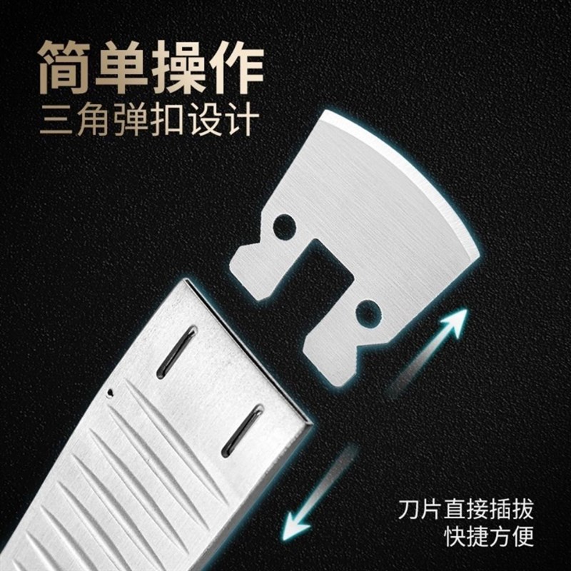 飞万一次性修脚刀架刀片套装专业技师用足浴去死皮老茧灰指甲锋利图片