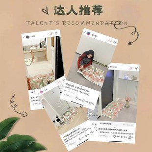 小清新入户门地垫丝圈进门脚垫花朵郁金香玄关耐脏防滑地毯可裁剪