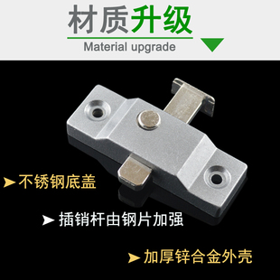 无框阳台窗插销推拉玻璃门弹簧锁扣浴室淋浴房卫生间钛合金移门锁