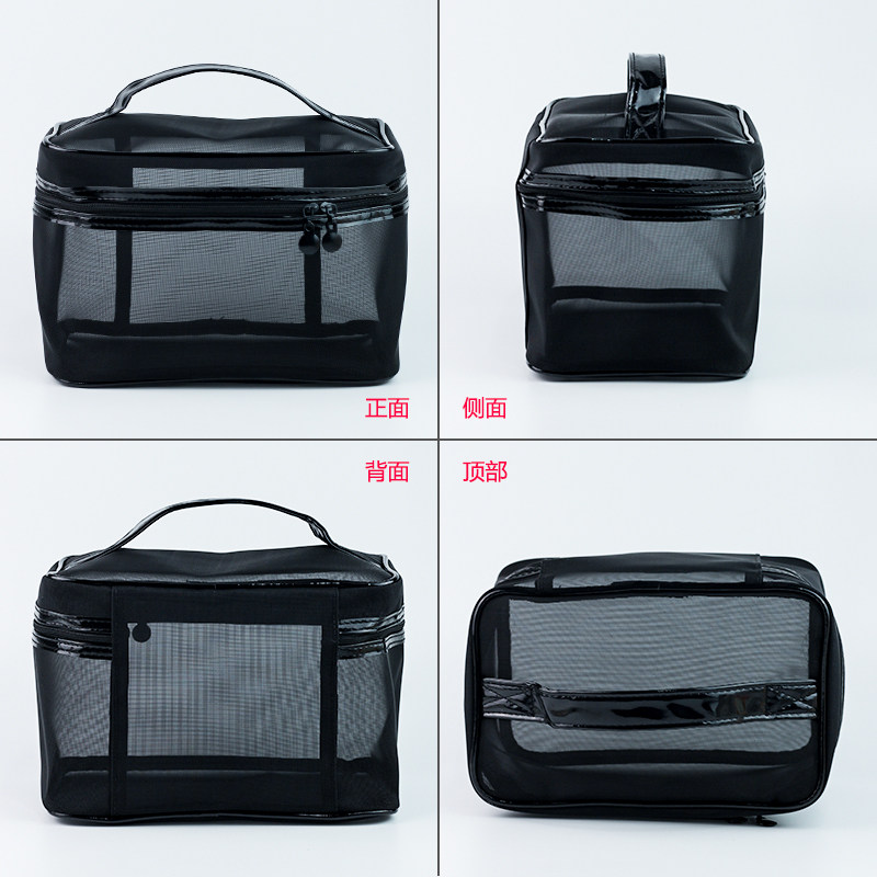 出差旅行健身黑色网纱收纳包大容量双拉链透明化妆包手提袋洗漱包,家庭/个人清洁工具,洗漱包,淘宝优惠券,粉丝福利购,淘宝优惠卷