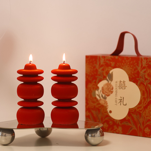 《喜礼》结婚香薰蜡烛个性创意红烛喜烛小众结婚礼伴手礼婚房布置