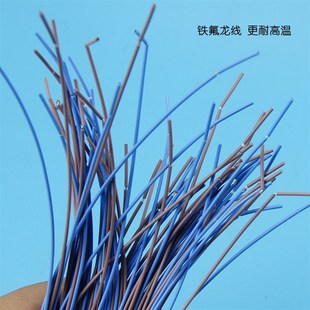 水晶插脚灯珠插座LED灯珠G4灯座12V220V卤素灯泡灯具配件