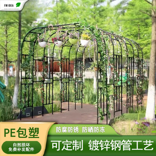 加粗包塑钢管拱形爬藤架拱门花架园艺支架户外庭院花园月季葡萄架
