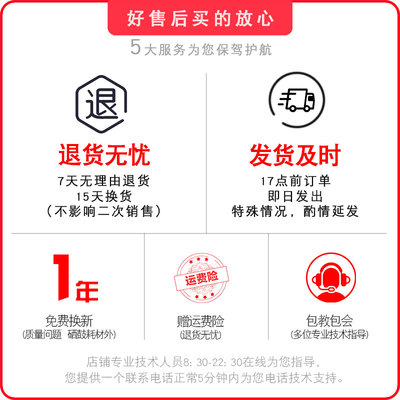 科意适用 OKI5100F 色带架 5250F 5700F 5250F 7000F 5600F 5800F