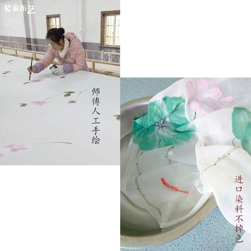 新手绘荷花古典月牙新中式仿古架子床四柱床蚊帐顶部防尘床幔定制