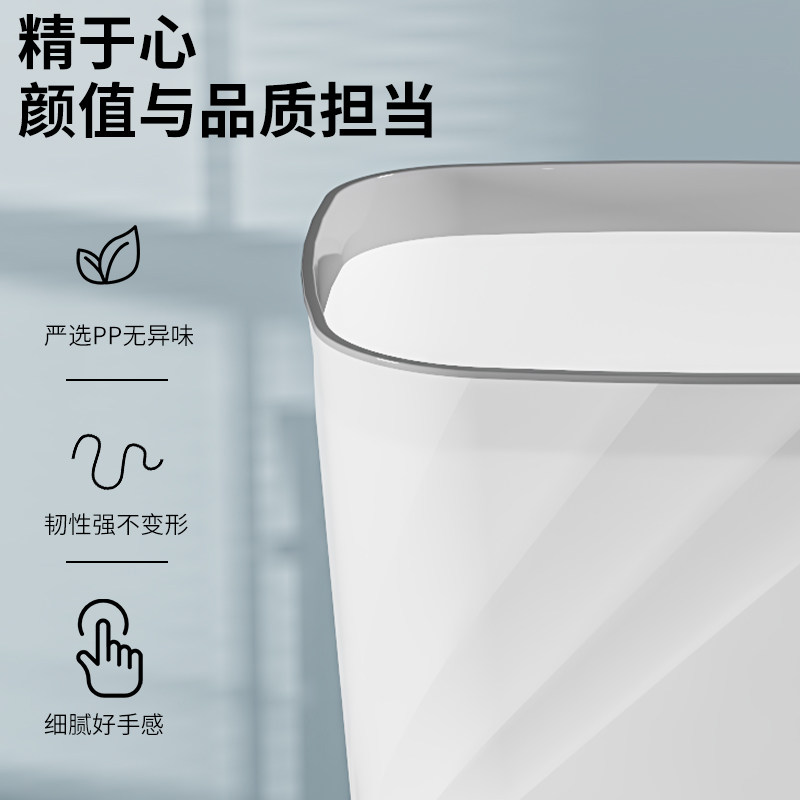 垃圾桶家用大容量轻奢北欧风带压圈垃圾筒大号卫生间厕所垃圾纸篓
