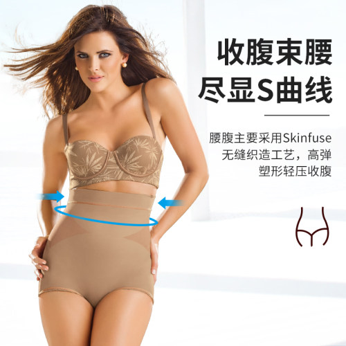 Leonisa夏季塑身衣女美体塑形收腹束腰全身塑型连体束身睡眠内衣
