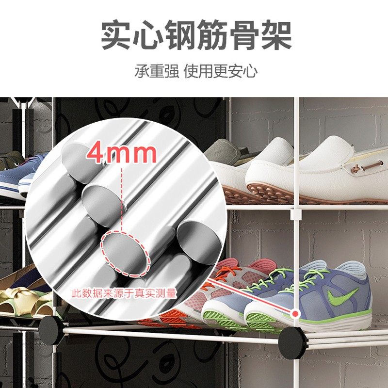 简易鞋柜家用门口置物柜玄关柜防尘宿舍鞋架子多层储物柜收纳神器,住宅家具,鞋柜,淘宝优惠券,粉丝福利购,淘宝优惠卷