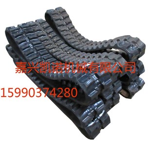 13机挖掘机橡胶履带230x72x43 230