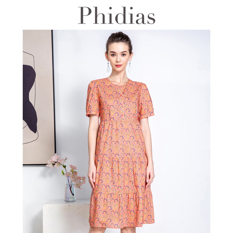 Phidias碎花连衣裙2024新款女夏季田园风短袖遮肚子显瘦中长裙子