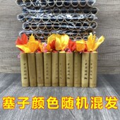抓蟋蟀蛐蛐竹筒竹桶装 油葫芦黑虫竹筒虫筒碳化无毛刺鸣虫用品用具