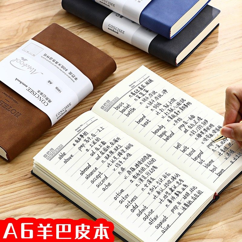 笔记本子小随身工作a6本子便携式记事本学生商务人士随身携带简约