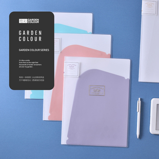 吉言L型文件夹多层分页多页科目分类单页单片L形斜切式学生简历软