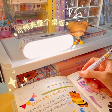 LED小夜灯充电式款宿舍床上用小灯卧室床头磁吸寝室看书读书台灯