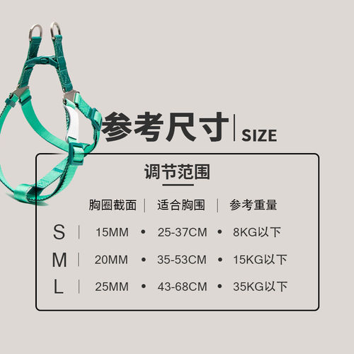 UNMIXED撞色遛狗绳适用泰迪柯基 可调长度双拖带 牵引绳西瓜红