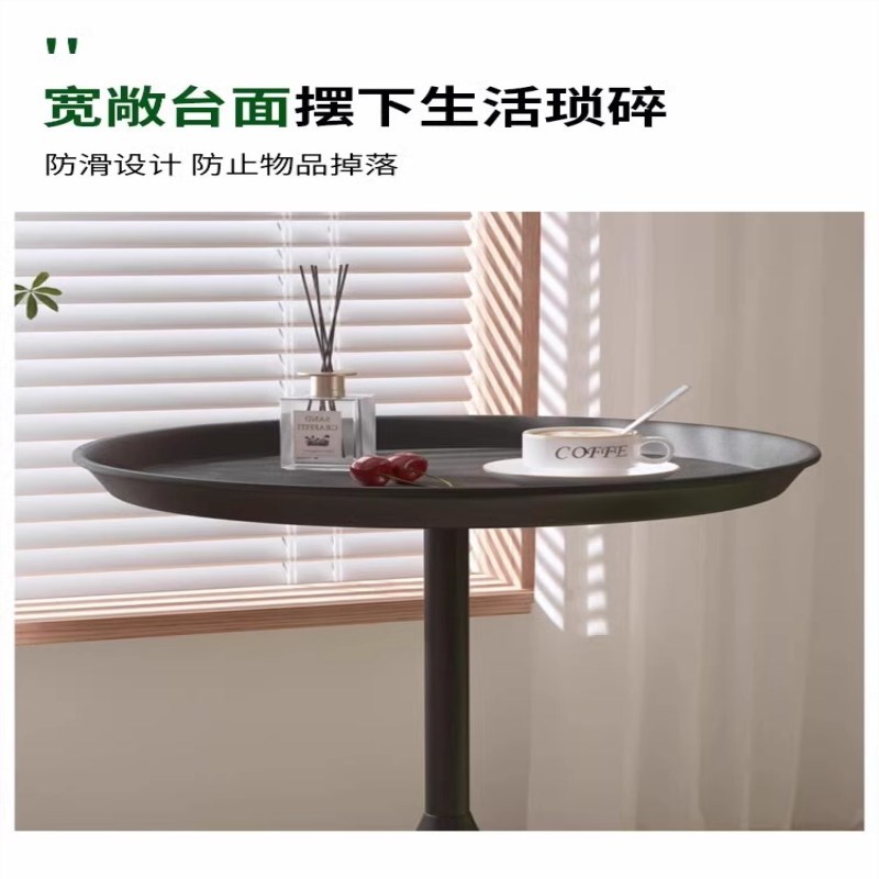 北欧小茶几创意沙发边几高级感移动茶几小圆桌家用铁艺床头置物架