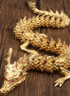 纯黄铜金龙黑龙蛇招财摆件可活动手把件办公桌面装饰品书柜工艺品