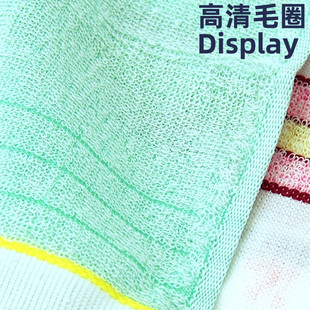 帆船牌丝光毛巾1098薄款容易干不易掉毛夏天细棉纱劳保12条装面巾