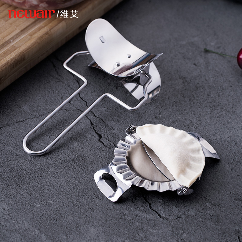 不锈钢包饺子神器家用压饺子皮模具切饺子皮包水饺工具捏饺子套装