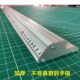 包邮 新款 美工刀防护尺加宽铝合金裁切尺 广告美工尺 加厚加硬直尺
