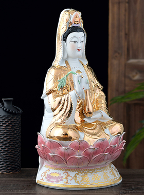 观音菩萨佛像摆件合家平安佛光普照南海观世音菩萨有求必应