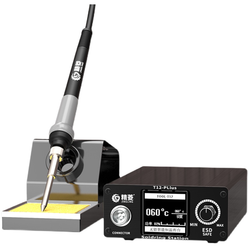 t12电烙铁家用内热式大功率电洛铁电焊笔恒温936焊台套装焊锡数显