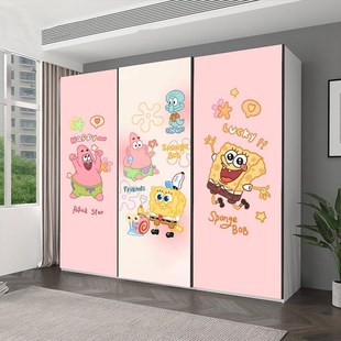 自粘贴门壁纸水井电井房卫生间卧室门改造推拉玻璃门装 饰贴画可爱