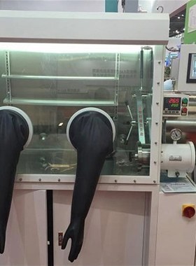 耐强酸碱丁基黑色长臂真空箱实验箱干燥箱700*1.2mm掌柜推荐