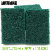 YTC8698工业百洁布尼龙片打磨去锈不锈钢拉丝铁板烧清洁厨房 包邮