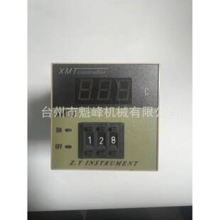 吹瓶机自MCM动机半度自动箱配温件调烘压表温控仪温控表调节表原