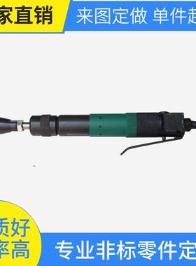 供应固手持式气动捣D3D4D6固鼓机D3/D4/D6/D9D10/型捣机捣锤翻沙