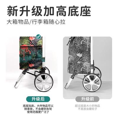 361K买菜车小拉车折老叠人家购物车爬楼F7H6TJS6梯拉杆车轻便用手