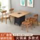 齐大理石无烟涮火锅桌商子电磁炉一体平火锅餐桌式 火锅店桌椅烤组