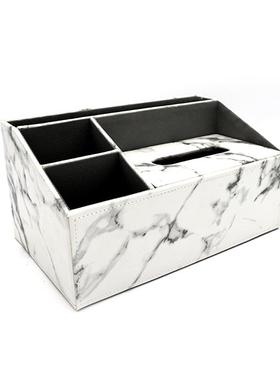 客厅茶几器面遥控杂物收纳盒办公文具整理收盒多功纳FR-MB181能纸