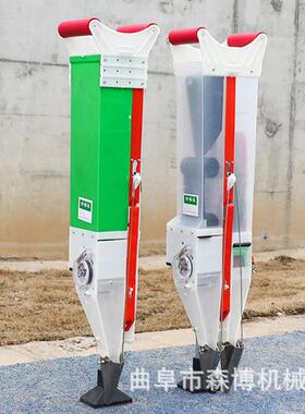 IPQ山坡地高粱大玉豆播种器农用地施肥播种轻种便小型机手提米播