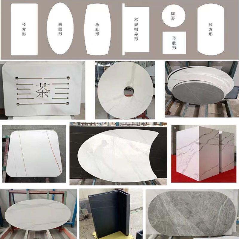 岩板工餐桌茶几面板电茶台视加柜鞋柜飘窗阳台面无品牌/形异大理