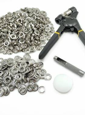 m500套装0m气眼扣扣鸡眼打孔器安HKP装手压钳工1具篷布圈金属汽眼