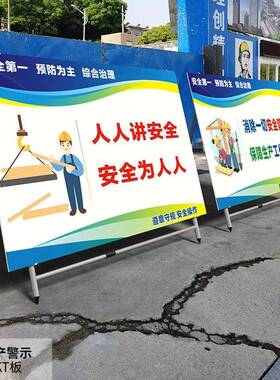 展板架活式动宣传展架移动信型F016息公告栏大广告牌立折叠架海报