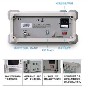 WON利利普GS10221单双O通道任意波形信号OTM发生器AG011信号源发