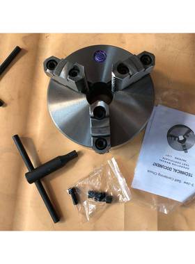 无品牌/浙园江牌1圆牌K1160A三自定心卡国外标准卡盘分离爪A型盘