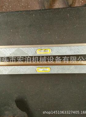 水平尺镁合金铝镁铝平尺水水平OLS尺包高精度现货邮