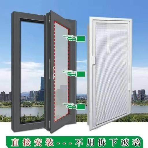 加工定制百单玻磁控叶光窗帘办阳房公室卫生间铝合金单玻磁控内置,居家布艺,百叶帘/折帘/罗马帘,淘宝优惠券,粉丝福利购,淘宝优惠卷