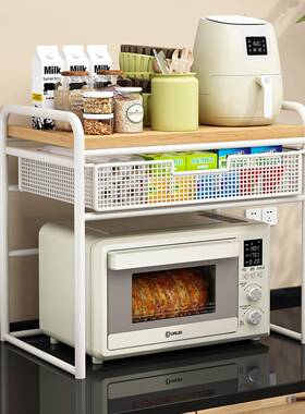 厨房微波炉物箱台架面分无品牌/层烤架抽屉式保置鲜膜储物架多功