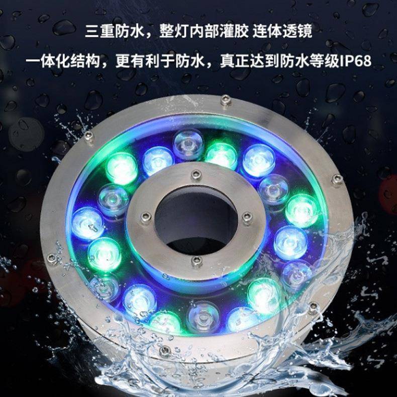 喷泉灯喷涌灯防水I压P8七彩低24V灯水底水下灯水池鱼池湖ZD-00686
