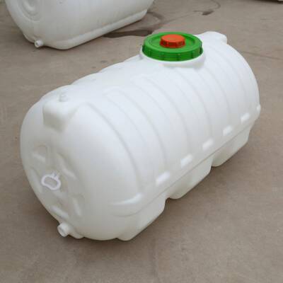 1式200#MAU卧桶塑料水桶酵素民储水罐储水桶用桶酒精桶蜂蜜桶塑料